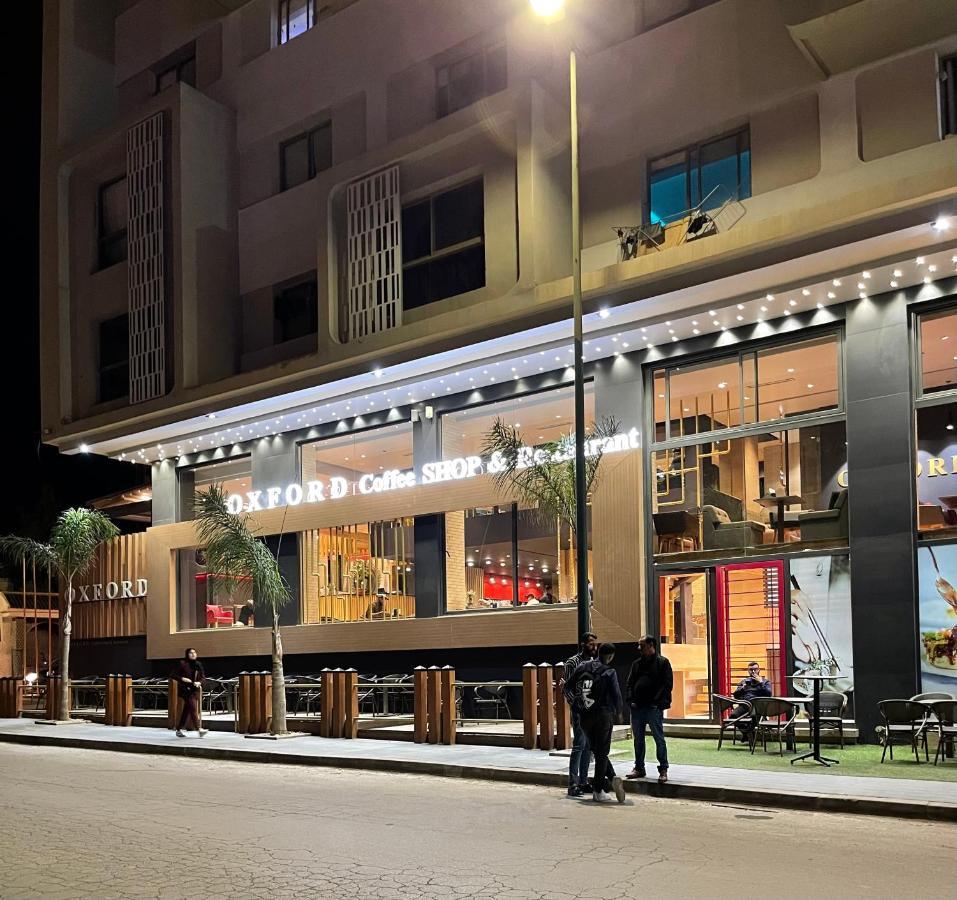 Studio de luxe Uchda  Exterior foto